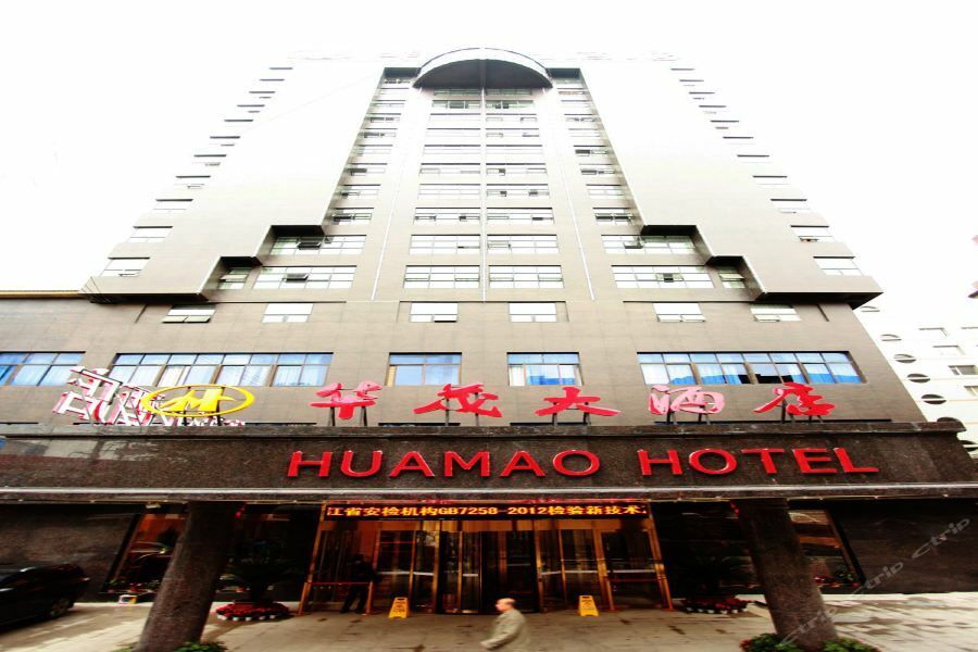 Huamao Hotel Kuej-jang Exteriér fotografie